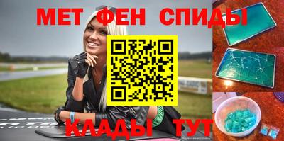 прущая мука Донской