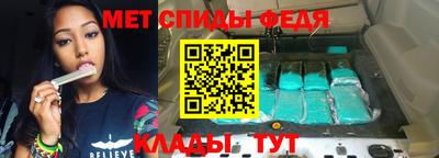 прущая мука Донской