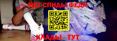 а пвп мука Донецк