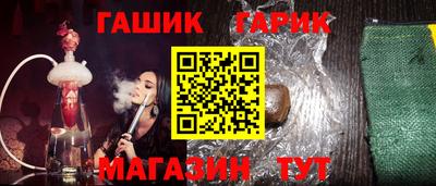 кокаин Балашиха