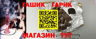 прущая мука Донской