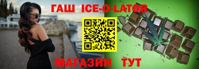 кокаин Балашиха