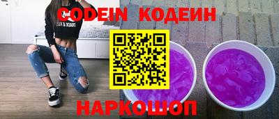 а пвп мука Донецк