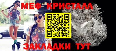 кокаин VHQ Балаково