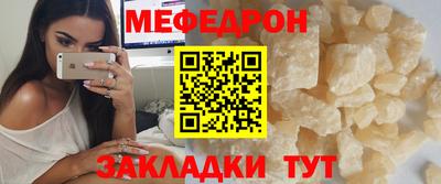 спайс Дубна