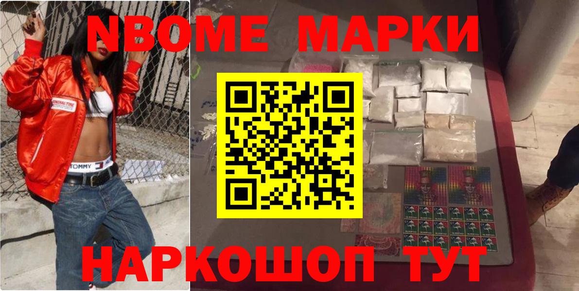 Лсд 25 экстази кислота  Бирск  LSD-25 экстази ecstasy 