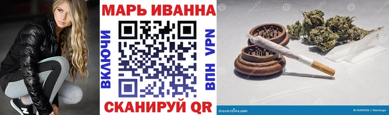 Каннабис индика Бирск